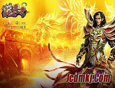 1.50复古传奇公益