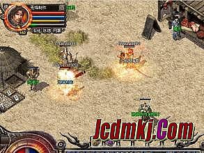 四川上一期峨眉传奇