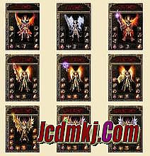 热血传奇1.76法师靴子