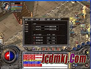 1.76版本的屠龙爆率