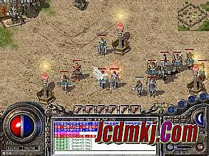 水泊梁山1.76原版