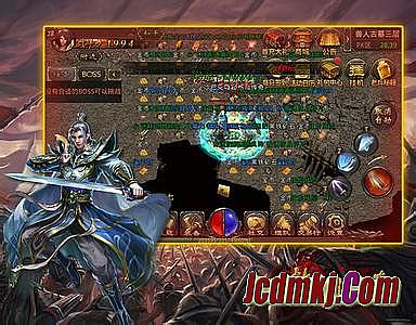 热血传奇迷失洞穴地图