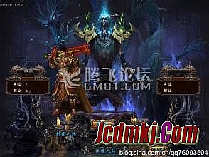 仙剑沉默版本传奇