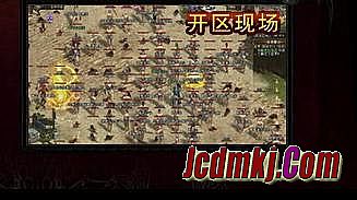 qq热血传奇各区牛人物