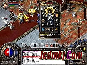 手机热血传奇视频