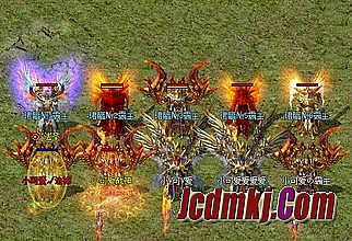 今日新开176合击传奇