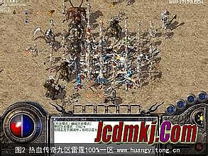 迅雷游戏传奇盛世