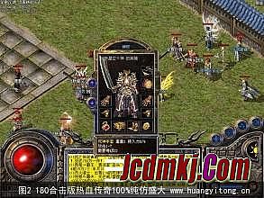 汤姆猫立刻下载