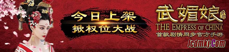 传奇1.76装备大全