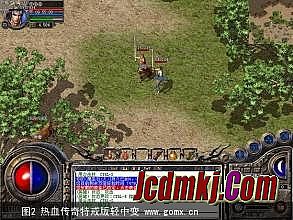 蓝月传奇新区升级攻略