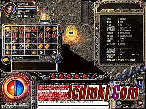 新版1.85星王合击sf