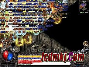 ��Ѫ��������ָ�ӵع�