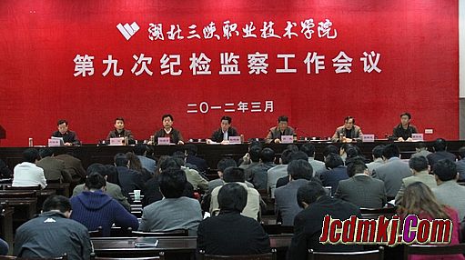 网通1.76复古传奇