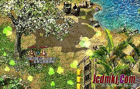 1.76秒卡二区元宝比例