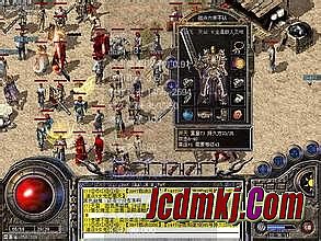 最新开超级变态传奇