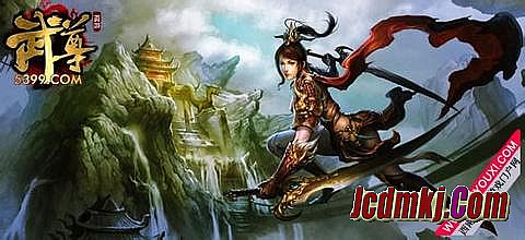 1.76传奇装备价格