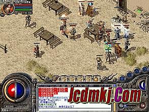 盛大客户端10周年