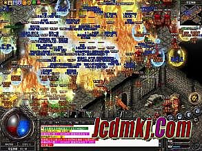 热血传奇完整客户端和轻客户端有什么区别