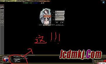 单机版仿传奇手机游戏