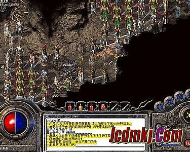 1.95传奇拿沙指挥视频