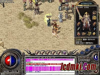 变态英雄合击传奇网