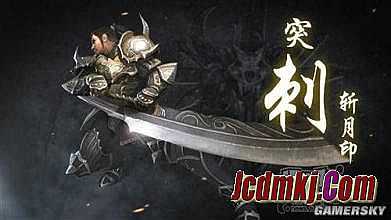 传奇早期变态人物