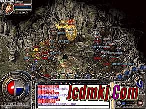 热血传奇手机版16分解