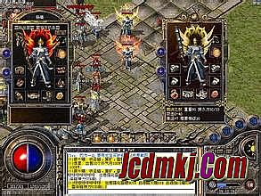 刀塔传奇二觉火枪洗练