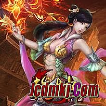 蓝月传奇 5转武器