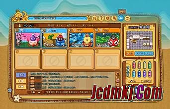 1.76随心大极品服务端