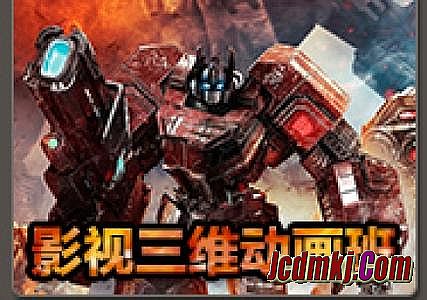 无赦单职业传奇私服