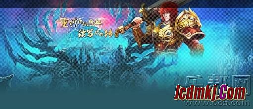 1.85星王英雄合击版本