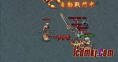 经典1.76传奇手游