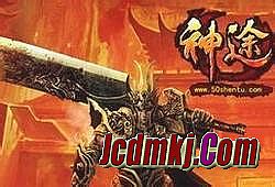 1.76复古传奇我本沉默