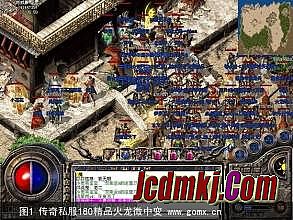 仿盛大热血传奇1.85