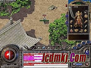 单职业传奇攻略无赞助