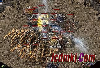 新开传奇合击1.95