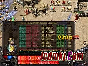 �Լ��Ĵ�����ô����gm