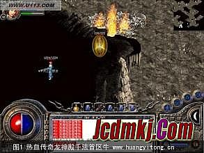 热血传奇手游内购破解