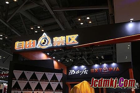 昸天1.76单机传奇