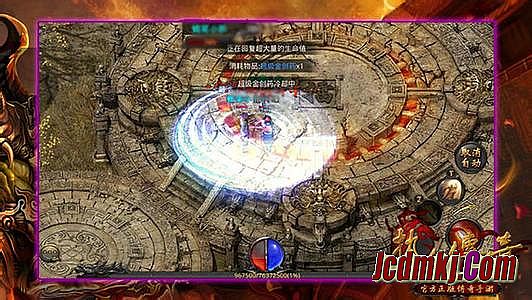 1.76金马复古小极品版