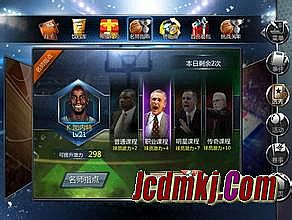 找sf单职业传奇网站