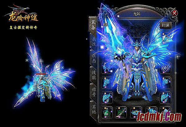 ��ҳ��̬����