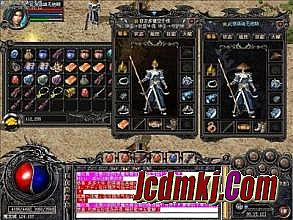 传奇手游装装备价格表