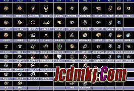 ��Ѫ����ٷ���վ�Ƕ���