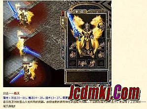 单职业变态版传奇私服