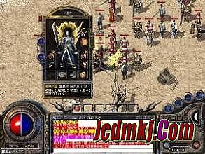 ��Ѫ�����ֻ��湤����