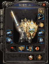 1.76传奇裁决怎么升