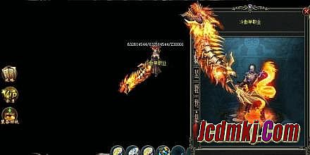 热血传奇万人攻城