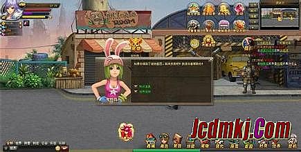 传奇1.75客户端下载